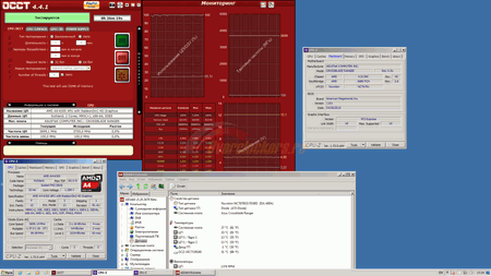 450x253  22 KB. Big one: 1920x1080  264 KB