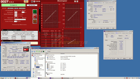 450x253  25 KB. Big one: 1920x1080  289 KB