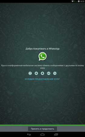 281x450  178 KB. Big one: 800x1280  707 KB