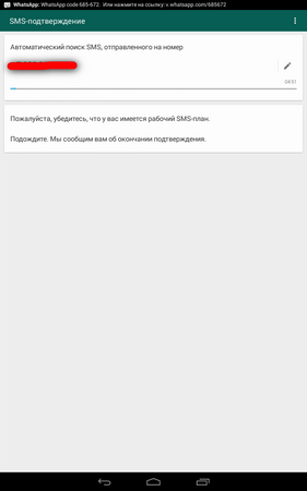 281x450  16 KB. Big one: 800x1280  49 KB