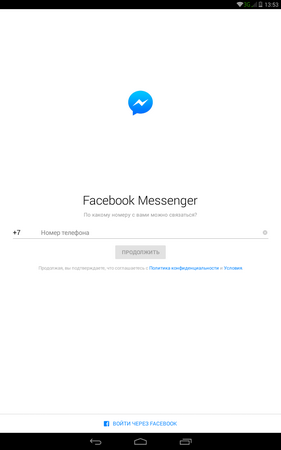 281x450  12 KB. Big one: 800x1280  45 KB