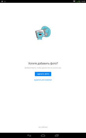 281x450  13 KB. Big one: 800x1280  51 KB