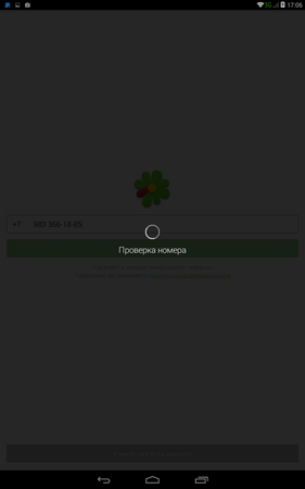 281x450  11 KB. Big one: 800x1280  45 KB