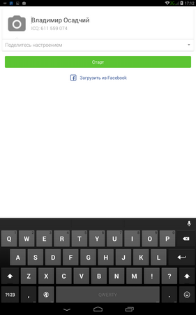 281x450  27 KB. Big one: 800x1280  70 KB