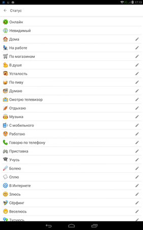 281x450  29 KB. Big one: 800x1280  111 KB