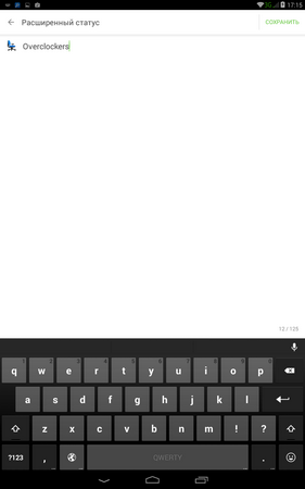 281x450  23 KB. Big one: 800x1280  59 KB