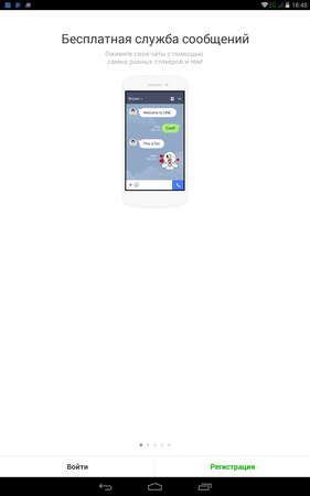 281x450  19 KB. Big one: 800x1280  78 KB