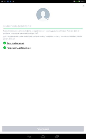 281x450  19 KB. Big one: 800x1280  67 KB