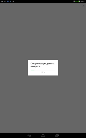 281x450  6 KB. Big one: 800x1280  25 KB