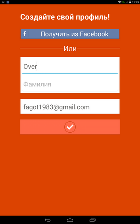 281x450  22 KB. Big one: 800x1280  63 KB