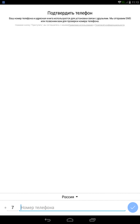 281x450  13 KB. Big one: 800x1280  49 KB