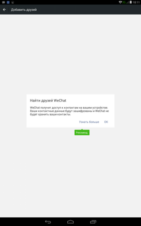 281x450  12 KB. Big one: 800x1280  46 KB