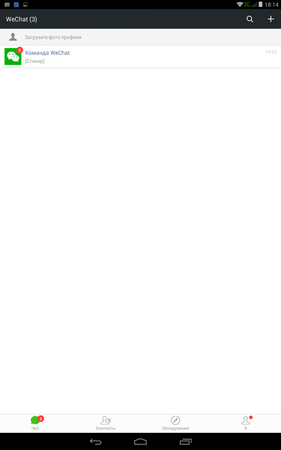 281x450  11 KB. Big one: 800x1280  35 KB