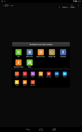 281x450  22 KB. Big one: 800x1280  68 KB