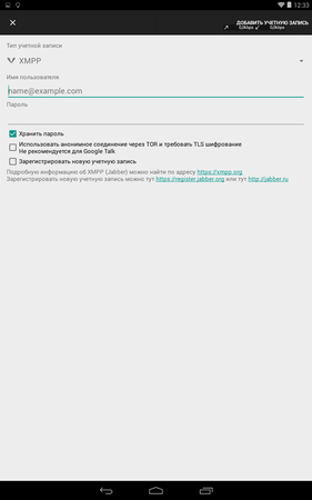 281x450  19 KB. Big one: 800x1280  79 KB