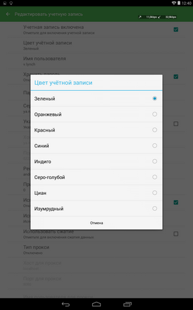 281x450  28 KB. Big one: 800x1280  108 KB