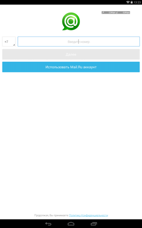 281x450  13 KB. Big one: 800x1280  41 KB