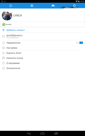 281x450  19 KB. Big one: 800x1280  71 KB
