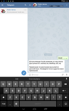 281x450  87 KB. Big one: 800x1280  371 KB