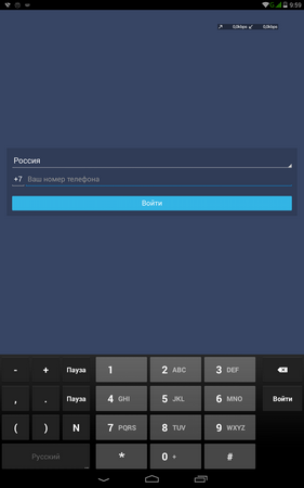 281x450  21 KB. Big one: 800x1280  56 KB