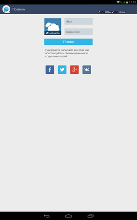 281x450  16 KB. Big one: 800x1280  46 KB