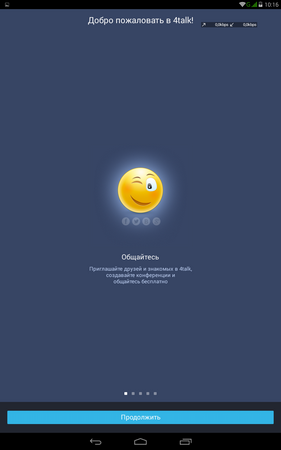 281x450  28 KB. Big one: 800x1280  105 KB