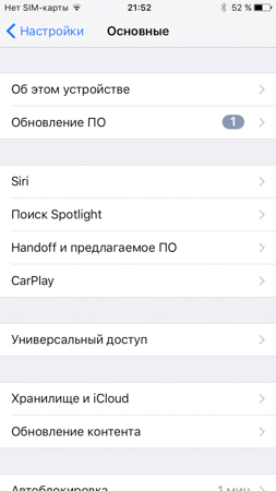 253x450  36 KB. Big one: 750x1334  135 KB