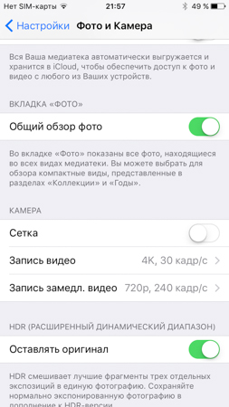 253x450  57 KB. Big one: 750x1334  247 KB