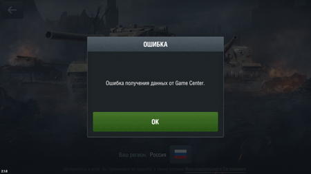 450x253  42 KB. Big one: 1334x750  214 KB