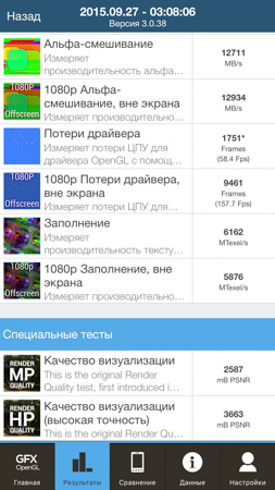 253x450  54 KB. Big one: 750x1334  392 KB