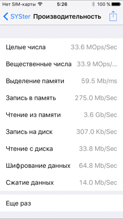 253x450  48 KB. Big one: 750x1334  189 KB