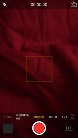 253x450  55 KB. Big one: 750x1334  351 KB