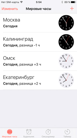 253x450  42 KB. Big one: 750x1334  167 KB