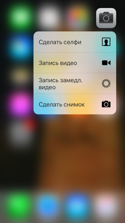 253x450  54 KB. Big one: 750x1334  238 KB