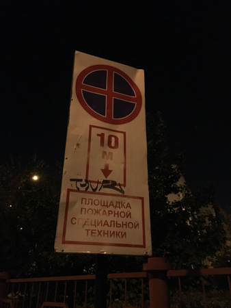 338x450  60 KB. Big one: 3024x4032  1326 KB