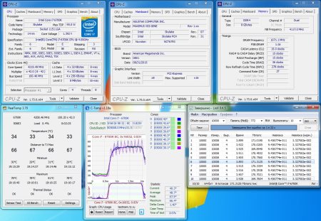 450x311  44 KB. Big one: 1275x881  306 KB
