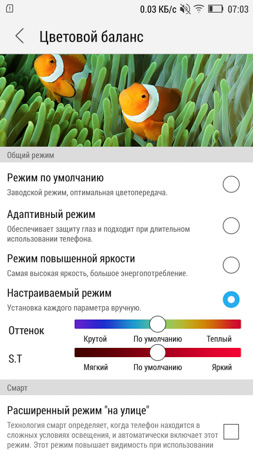 253x450  53 KB. Big one: 844x1500  405 KB