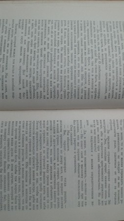 253x450  52 KB. Big one: 2340x4160  1421 KB