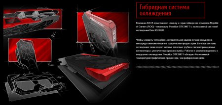 450x214  23 KB. Big one: 1467x697  160 KB