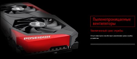 450x196  14 KB. Big one: 1335x580  76 KB