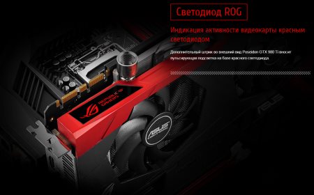 450x280  21 KB. Big one: 1230x765  114 KB