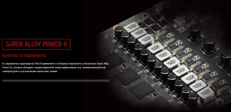 450x219  21 KB. Big one: 1435x699  179 KB