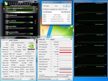 450x340  47 KB. Big one: 1178x890  251 KB
