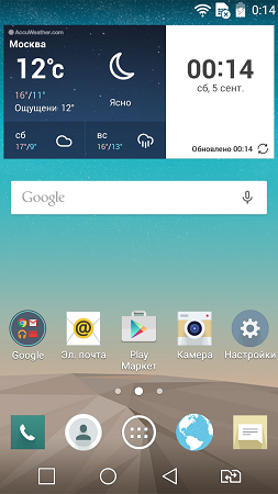 253x450  111 KB. Big one: 720x1280  532 KB