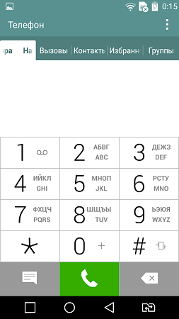 253x450  26 KB. Big one: 720x1280  86 KB