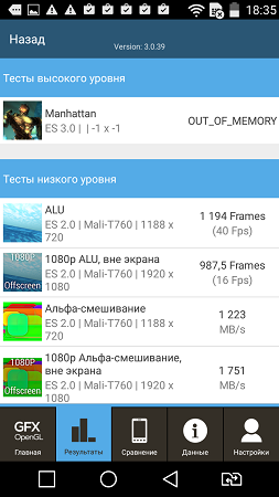 253x450  56 KB. Big one: 720x1280  212 KB