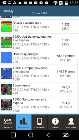 253x450  64 KB. Big one: 720x1280  240 KB