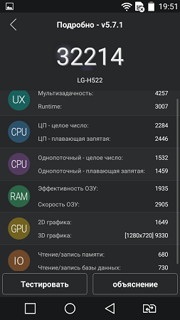 253x450  54 KB. Big one: 720x1280  142 KB