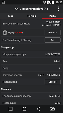 253x450  43 KB. Big one: 720x1280  100 KB