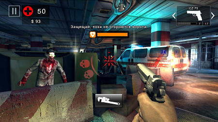 450x253  211 KB. Big one: 1280x720  1114 KB